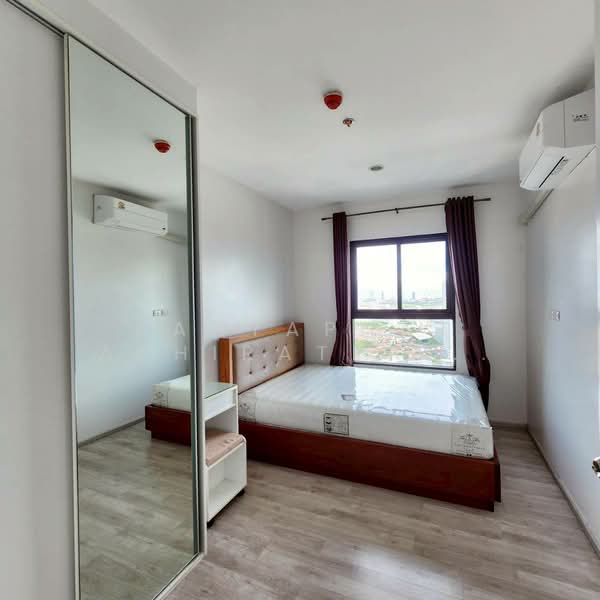 Plum Condo Central Station (Phase 1), Nonthaburi, Village No. 6 188 Sao Thong Hin, Sao Thong Hin, Bang Yai, Nonthaburi, 1 Bedroom, 24 sqm, Condo For Rent, by Kanyaphat Aphiratprapakorn, 500241486 - DDproperty.com
