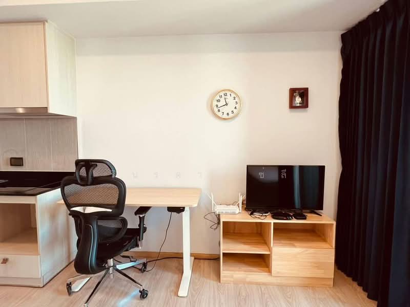 ขาย - Unio H Tiwanon : ยูนิโอ เอช ติวานนท์, นนทบุรี