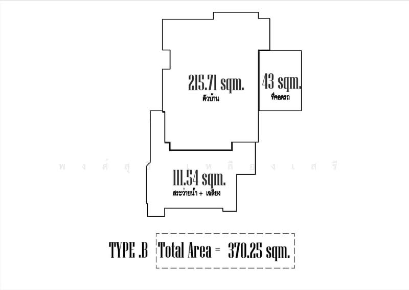 บ้านเดี่ยวพูลวิลล่า อยุธยา, Phra Nakhon Si Ayutthaya, Ban Ko, Phra Nakhon Sri Ayutthaya, Phra Nakhon Si Ayutthaya, 3 Bedrooms, 370 sqm, Single Detached House For Sale, by พงศ์สุธี เหลืองเสรี, 500241506 - DDproperty.com