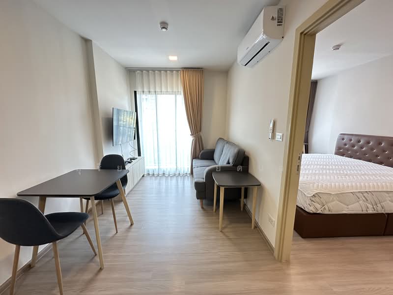 The Base Downtown Khon Kaen, Khon Kaen, 864 Thepharak Alley, Nai Muang, Muang Khon Kaen, Khon Kaen, 1 Bedroom, 32 sqm, Condo For Rent, by สุริยา เบียดนอก, 500241555 - DDproperty.com