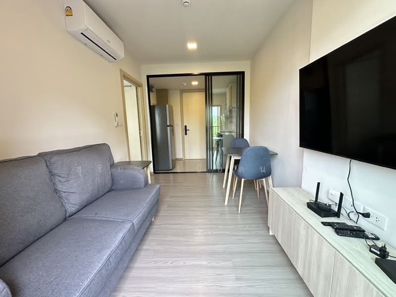The Base Downtown Khon Kaen, Khon Kaen, 864 Thepharak Alley, Nai Muang, Muang Khon Kaen, Khon Kaen, 1 Bedroom, 32 sqm, Condo For Rent, by สุริยา เบียดนอก, 500241555 - DDproperty.com