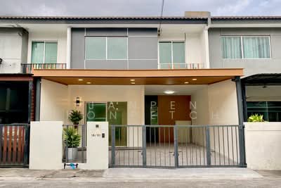 ขาย - บ้านเครือสหพัฒน์, ชลบุรี