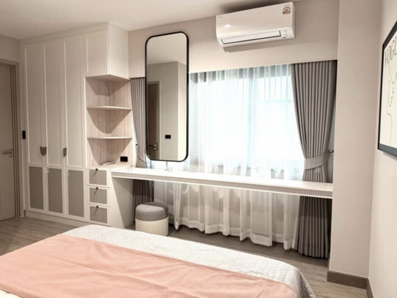 บ้านกลางเมือง ดิ อิดิชั่น บางนา / Baan Klang Mueng The Edition Bangna, สมุทรปราการ, บางแก้ว, บางพลี, สมุทรปราการ, 300 ตร.ม., บ้านเดี่ยว ให้เช่า, โดย นัฐพงค์ มณีอัครเนตร, 500241567 - DDproperty.com