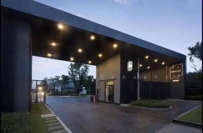 For Rent - Apitown Khon Kaen, Khon Kaen