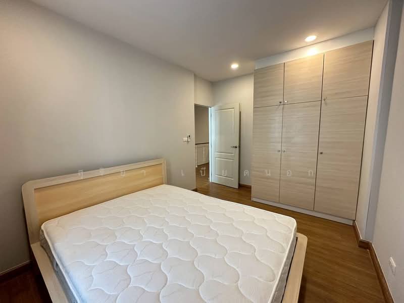 For Rent - Apitown Khon Kaen, Khon Kaen