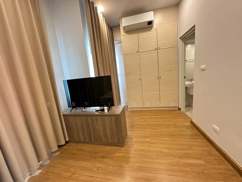 For Rent - Apitown Khon Kaen, Khon Kaen