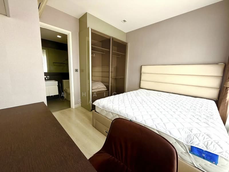 The Signature by URBANO, Bangkok, 1525 Phahonyothin Road, Samsen Nai, Phaya Thai, Bangkok, 2 Bedrooms, 56 sqm, Condo For Rent, by Hathaichanok Saenset, 500241599 - DDproperty.com