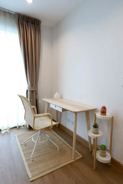 The Private Sukhumvit-Bangchak, Bangkok, 88 Sukhumvit 97/1 Alley, Bang Chak, Phra Khanong, Bangkok, 3 Bedrooms, 200 sqm, Townhouse For Rent, by Sarena Choengsamor, 500241694 - DDproperty.com