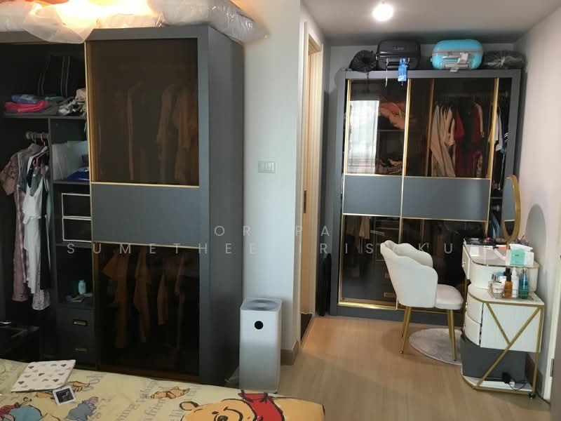 Supalai Riva Grande Rama 3, Bangkok, Rama 3 Road, Chong Nonsi, Yan Nawa, Bangkok, 2 Bedrooms, 100 sqm, Condo For Sale, by Orapa Sumetheesirisakul, 500241730 - DDproperty.com