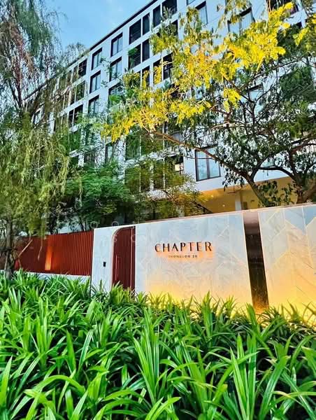 Chapter Thonglor 25, Bangkok, Soi Thonglor 25, Sukhumvit Road, Khlong Tan Nua, Watthana, Bangkok, 1 Bedroom, 29 sqm, Condo For Rent, by Boonraksa Sopak, 500241793 - DDproperty.com