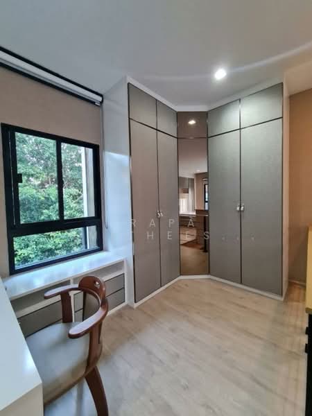 For Sale - Arden Rama 3, Bangkok