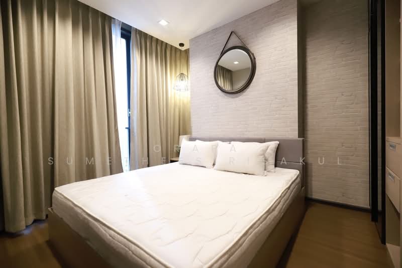 The Line Asoke-Ratchada, Bangkok, Din Daeng Road, Din Daeng, Din Daeng, Bangkok, 2 Bedrooms, 46 sqm, Condo For Sale, by Orapa Sumetheesirisakul, 500241901 - DDproperty.com