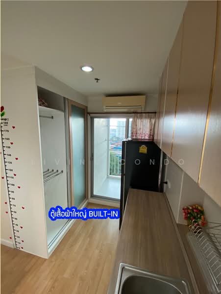 Lumpini Ville Latphrao-Chokchai 4, Bangkok, Soi Ladprao 51, Ladprao Road, Saphan Song, Wang Thonglang, Bangkok, 1 Bedroom, 29 sqm, Condo For Rent, by Living Condo, 500241911 - DDproperty.com
