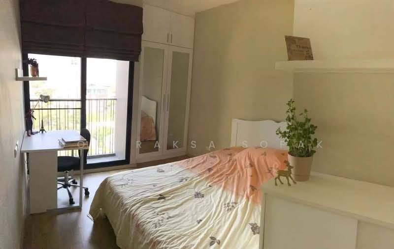 Noble Reveal, Bangkok, 36 Soi Sukhumvit 63, Ekamai Road, Phra Kanong Nua, Watthana, Bangkok, 2 Bedrooms, 74 sqm, Condo For Rent, by Boonraksa Sopak, 500241982 - DDproperty.com