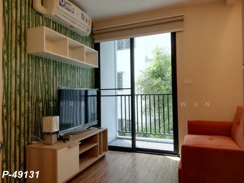 ให้เช่า - Grand Condominium Wutthakat 53 : แกรนด์ คอนโดมิเนียม วุฒากาศ53, กรุงเทพ