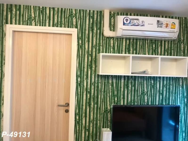 ให้เช่า - Grand Condominium Wutthakat 53 : แกรนด์ คอนโดมิเนียม วุฒากาศ53, กรุงเทพ