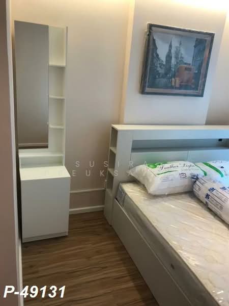 ให้เช่า - Grand Condominium Wutthakat 53 : แกรนด์ คอนโดมิเนียม วุฒากาศ53, กรุงเทพ