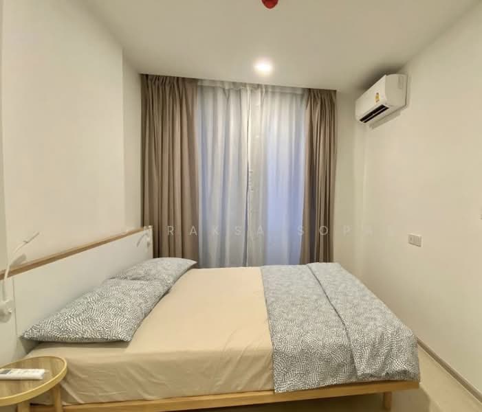 Noble Ambience Sukhumvit 42, Bangkok, 55 Suk Chai Alley, Khong Tan, Khlong Toei, Bangkok, 1 Bedroom, 35 sqm, Condo For Rent, by Boonraksa Sopak, 500242065 - DDproperty.com