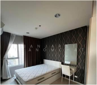 For Rent - Aspire Ratchada-Wongsawang, Bangkok