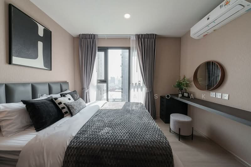 Aspire Onnut Station, Bangkok, Sukhumvit Road, Phra Kanong, Khlong Toei, Bangkok, 2 Bedrooms, 54 sqm, Condo For Rent, by Boonraksa Sopak, 500242067 - DDproperty.com