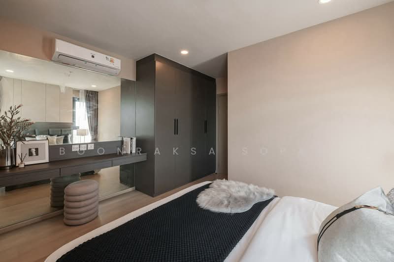 Aspire Onnut Station, Bangkok, Sukhumvit Road, Phra Kanong, Khlong Toei, Bangkok, 2 Bedrooms, 54 sqm, Condo For Rent, by Boonraksa Sopak, 500242067 - DDproperty.com