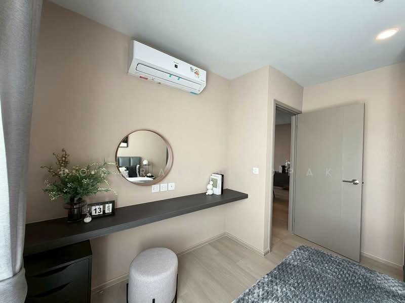 Aspire Onnut Station, Bangkok, Sukhumvit Road, Phra Kanong, Khlong Toei, Bangkok, 2 Bedrooms, 54 sqm, Condo For Rent, by Boonraksa Sopak, 500242067 - DDproperty.com