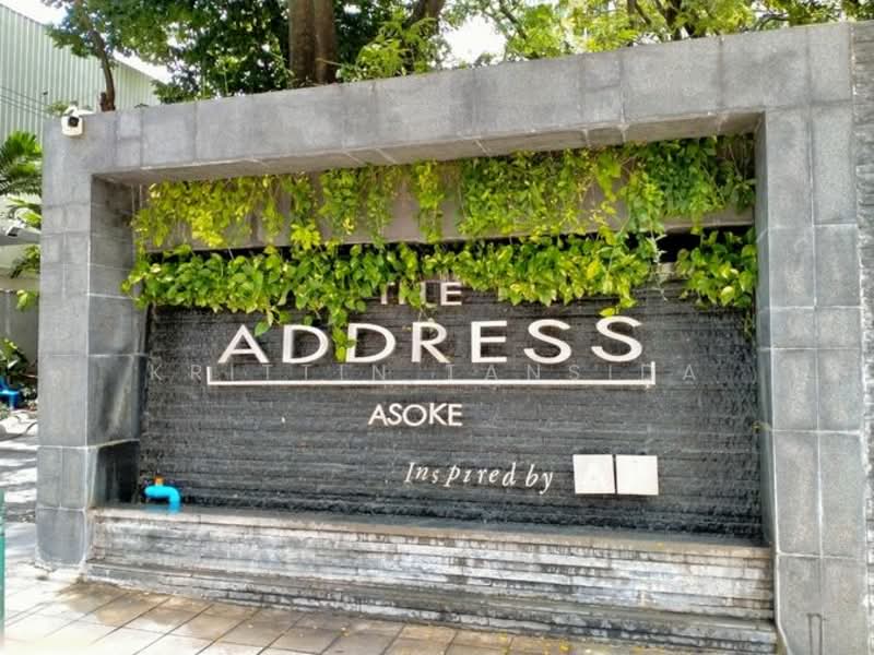 The Address Asoke, Bangkok, 1655 Petchburi Road, Makkasan, Ratchathewi, Bangkok, 1 Bedroom, 45 sqm, Condo For Rent, by Krittin Tansida, 500242182 - DDproperty.com