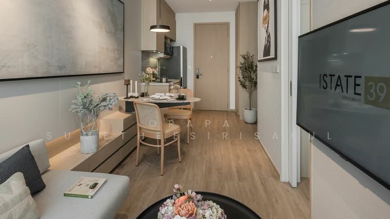 Noble State 39, Bangkok, 35 Soi Sukhumvit 39, Khlong Tan Nua, Watthana, Bangkok, 1 Bedroom, 42 sqm, Condo For Sale, by Orapa Sumetheesirisakul, 500242186 - DDproperty.com