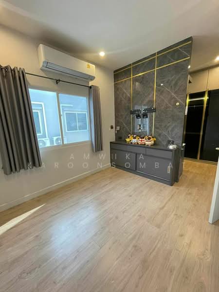 Citysense Rama 2 - Thakham, Bangkok, 205 Kanchanaphisek Road, Tha Kham, Bang Khun Thian, Bangkok, 3 Bedrooms, 151 sqm, Townhouse For Sale, by Amwika Karoonsombat, 500242189 - DDproperty.com