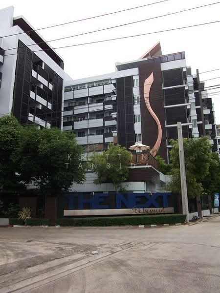 ให้เช่า - Tree Condo LUXE Sukhumvit 52 : ทรี คอนโด ลักซ์ สุขุมวิท 52, กรุงเทพ