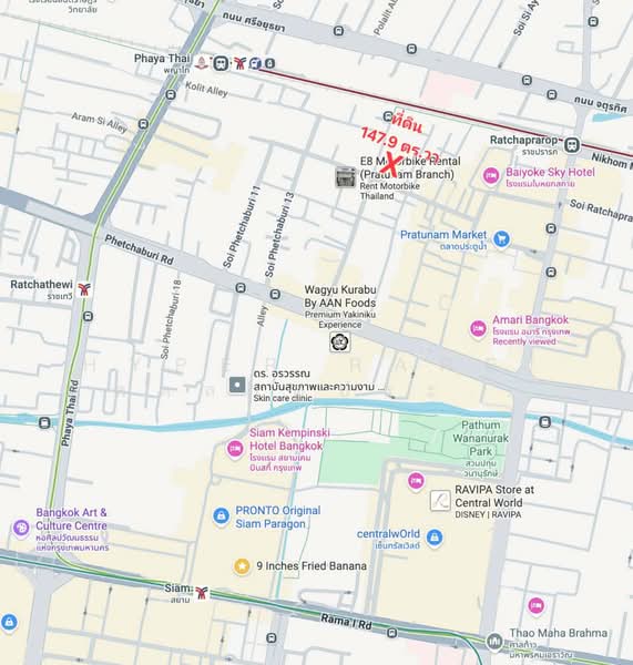 For Sale - 147.9 Sq.wah Land for Sale at Phetchaburi Soi 15, Bangkok