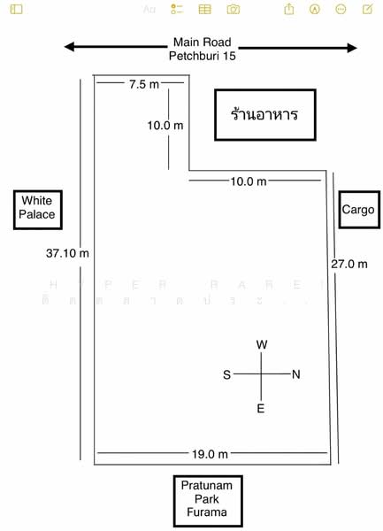 For Sale - 147.9 Sq.wah Land for Sale at Phetchaburi Soi 15, Bangkok