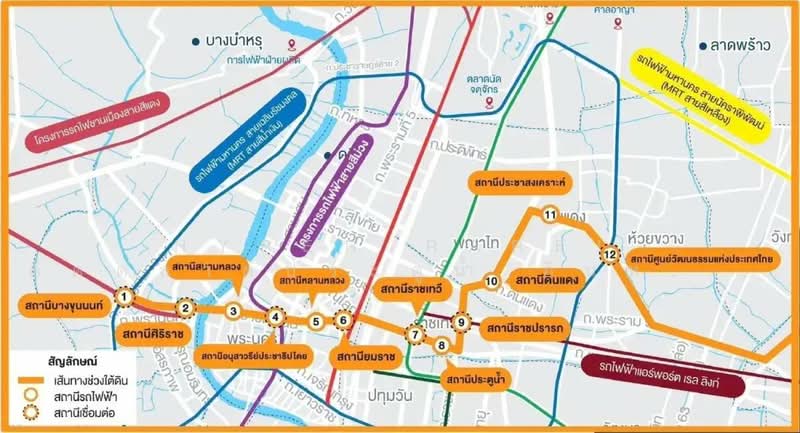 For Sale - 147.9 Sq.wah Land for Sale at Phetchaburi Soi 15, Bangkok