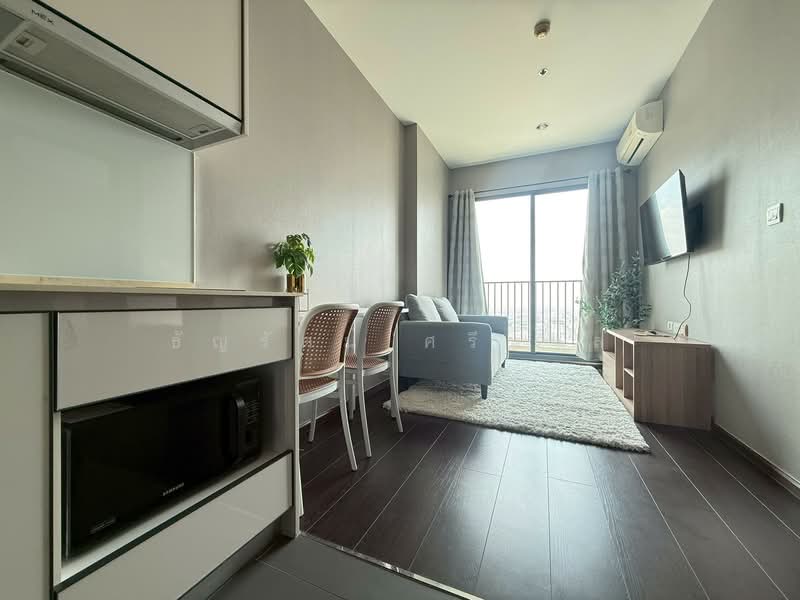 C Ekkamai, Bangkok, 888 Soi Sukhumvit 63, Sukhumvit Road, Khlong Tan Nua, Watthana, Bangkok, 1 Bedroom, 30 sqm, Condo For Rent, by ธัญรัตน์ ศรีนวล, 500242237 - DDproperty.com