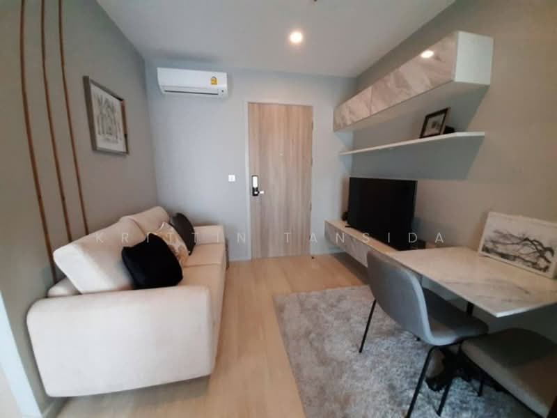 Knightsbridge Prime Sathorn, Bangkok, 599 Naradhiwas Rajanagarindra Road, Thung Maha Mek, Sathon, Bangkok, 1 Bedroom, 31 sqm, Condo For Rent, by Krittin Tansida, 500242241 - DDproperty.com