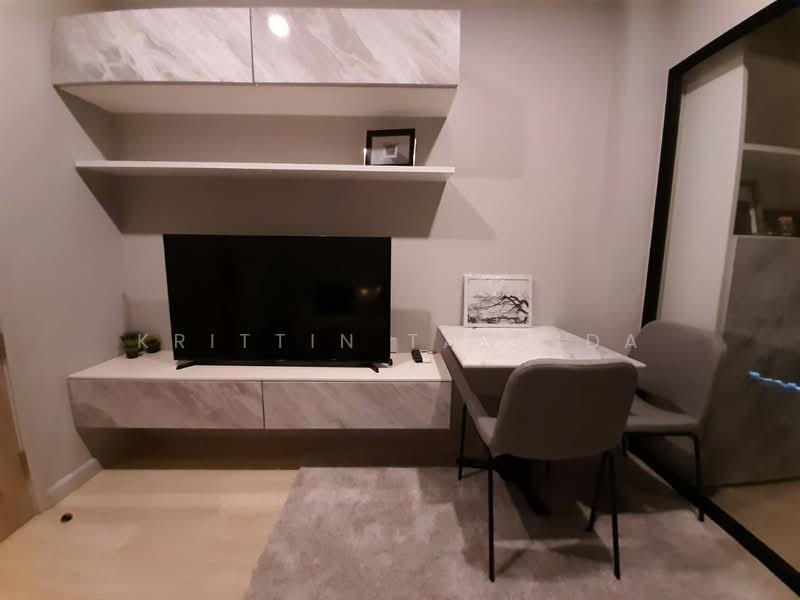 Knightsbridge Prime Sathorn, Bangkok, 599 Naradhiwas Rajanagarindra Road, Thung Maha Mek, Sathon, Bangkok, 1 Bedroom, 31 sqm, Condo For Rent, by Krittin Tansida, 500242241 - DDproperty.com