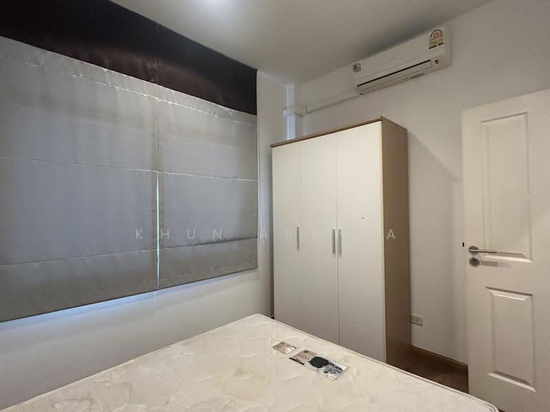 Aura Lite Ramkhamhaeng 94 : ออรา ไลท์ รามคำแหง 94, กรุงเทพ, ซอยรามคำแหง 94 ถนนสะพานสูง, สะพานสูง, กรุงเทพ, 200 ตร.ม., ทาวน์เฮ้าส์ ให้เช่า, โดย Khun Aranya, 500242268 - DDproperty.com