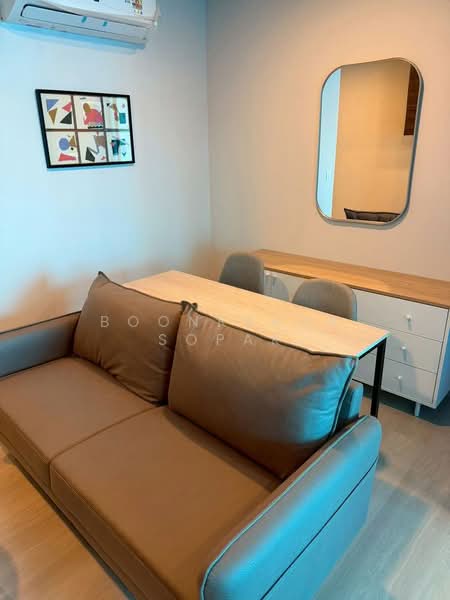 Aspire Onnut Station : แอสปาย อ่อนนุช สเตชั่น, กรุงเทพ, ถนนสุขุมวิท, พระโขนง, คลองเตย, กรุงเทพ, 31 ตร.ม., คอนโด ให้เช่า, โดย Boonraksa Sopak, 500242297 - DDproperty.com