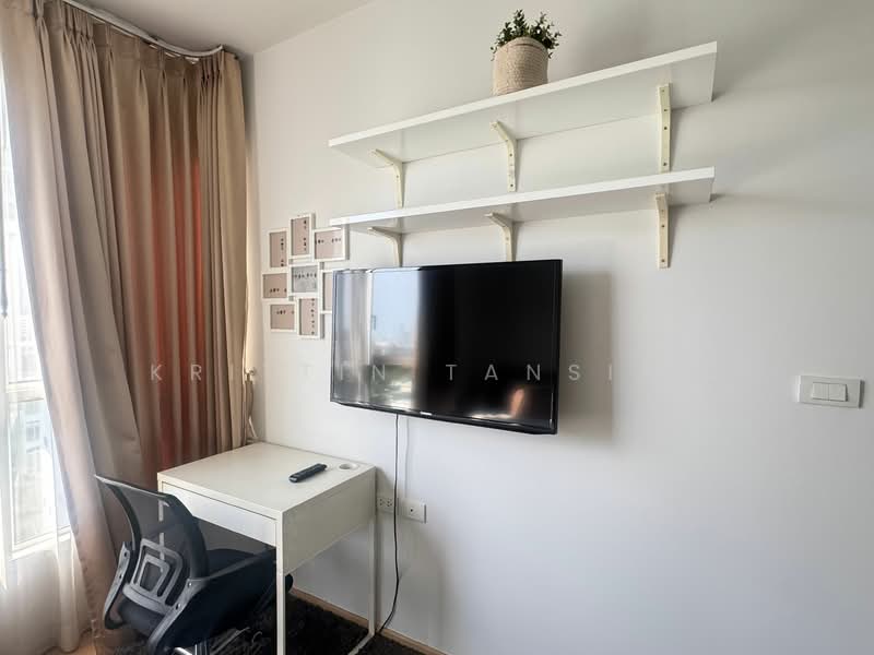 HQ Thonglor by Sansiri, Bangkok, Sukhumvit Road, Khlong Tan Nua, Watthana, Bangkok, 1 Bedroom, 44 sqm, Condo For Rent, by Krittin Tansida, 500242299 - DDproperty.com
