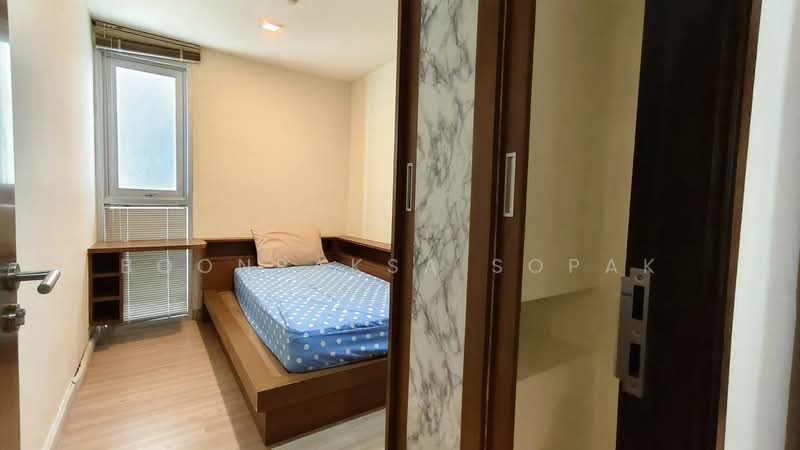 Sky Walk Residences, Bangkok, 1599 Sukhumvit Road, Phra Kanong Nua, Watthana, Bangkok, 2 Bedrooms, 60 sqm, Condo For Rent, by Boonraksa Sopak, 500242377 - DDproperty.com