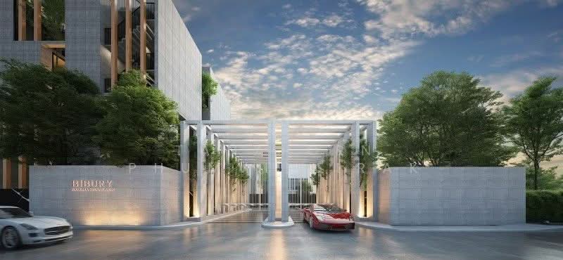 Bibury Village Srinakarin, Bangkok, 66 Soi Chaloem Phrakiat Rama 9, Nong Bon, Prawet, Bangkok, 4 Bedrooms, 501 sqm, Single Detached House For Sale, by Tanaporn Phumvilairak, 500242520 - DDproperty.com