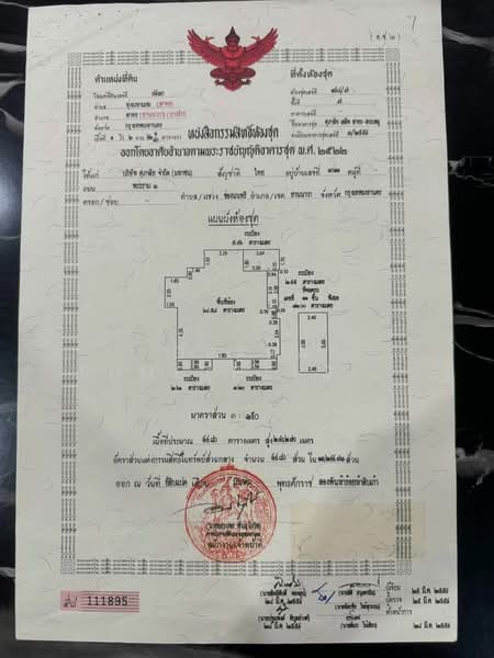 Supalai Elite Sathorn-Suanplu : ศุภาลัย เอลีท สาทร-สวนพลู, กรุงเทพ, 198 ถนนสวนพลู, ทุ่งมหาเมฆ, สาทร, กรุงเทพ, 95 ตร.ม., คอนโด ขาย, โดย Orapa Sumetheesirisakul, 500242536 - DDproperty.com