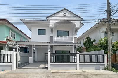 ขาย - บุรีรมย์ วงแหวน-ปิ่นเกล้า, นนทบุรี