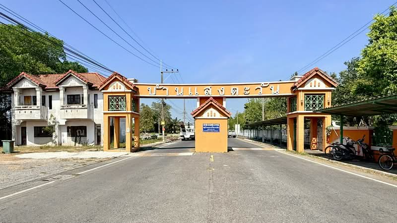 หมู่บ้าน แสงตะวัน บึงน้ำรักษ์, Pathum Thani, รังสิต-นครนายก, Bung Nam Rak, Thanyaburi, Pathum Thani, 2 Bedrooms, 45 sqm, Townhouse For Sale, by คุณน้อง เกรทเทสต์, 500242577 - DDproperty.com