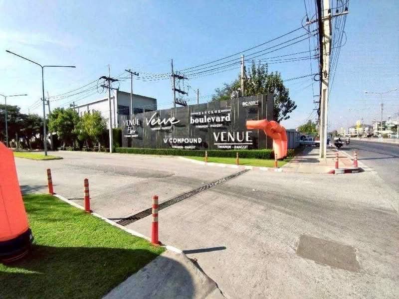 V Compound Tiwanon-Rangsit : วี คอมพาวด์ ติวานนท์-รังสิต, ปทุมธานี, ถนนติวานนท์, บางกะดี, เมืองปทุมธานี, ปทุมธานี, 140 ตร.ม., ทาวน์เฮ้าส์ ขาย, โดย Adool Manusdee, 500242616 - DDproperty.com