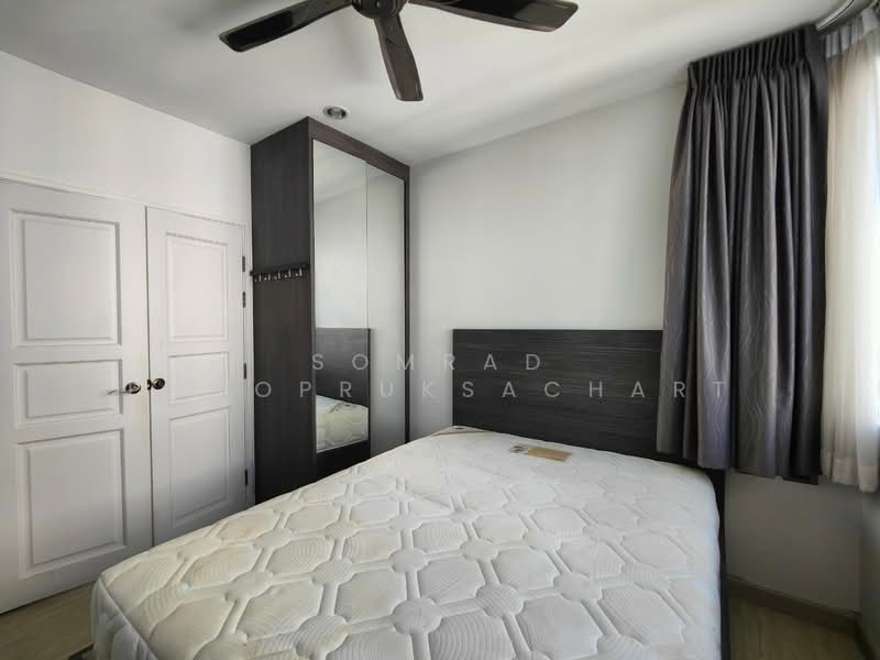 Supalai Wellington, Bangkok, Thiam Ruammit Road, Huai Khwang, Huai Khwang, Bangkok, 2 Bedrooms, 88 sqm, Condo For Sale, by Somrad Phoopruksachart, 500242661 - DDproperty.com