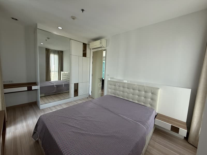 The Hotel Serviced Condo, Nonthaburi, Bang Kra So, Muang Nonthaburi, Nonthaburi, 2 Bedrooms, 57 sqm, Condo For Rent, by Living Real Estates, 500242676 - DDproperty.com