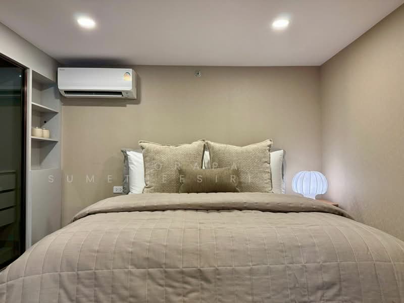 So Origin Kaset Interchange, Bangkok, 23106 Phahonyothin Rd, Sena Nikhom, Chatuchak, Bangkok, 1 Bedroom, 37 sqm, Condo For Sale, by Orapa Sumetheesirisakul, 500242682 - DDproperty.com