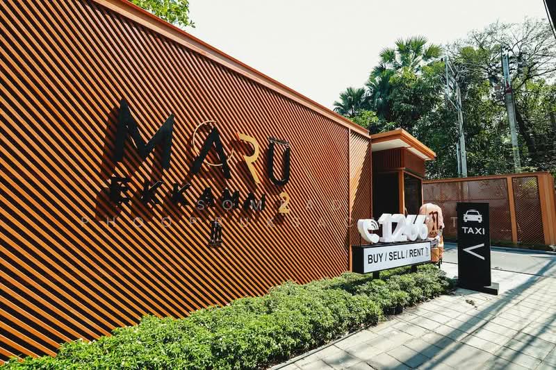 Maru Ekkamai 2, Bangkok, 70-5 Sukhumvit 63 Road, Phra Kanong Nua, Watthana, Bangkok, 2 Bedrooms, 55 sqm, Condo For Sale, by Somrad Phoopruksachart, 500242701 - DDproperty.com