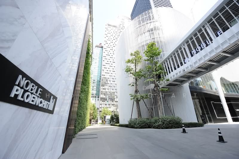 Noble Ploenchit : โนเบิล เพลินจิต, กรุงเทพ, 1035 ถนนเพลินจิต, ลุมพินี, ปทุมวัน, กรุงเทพ, 49 ตร.ม., คอนโด ขาย, โดย Somrad Phoopruksachart, 500242758 - DDproperty.com